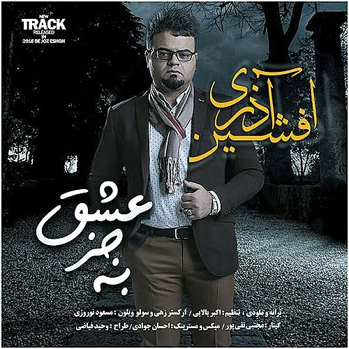 Cover artwork for Be Joz Eshgh by Afshin Azari